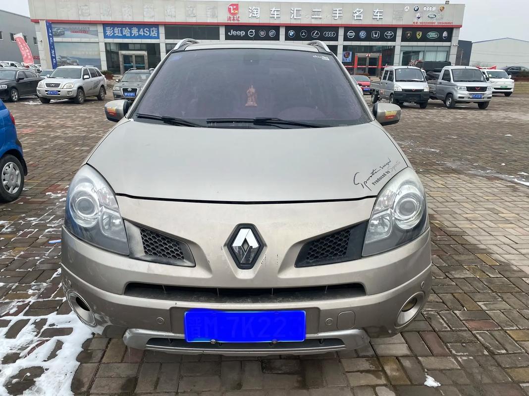 惠州惠城区振福时企业管理咨询日产汽车与雷诺的合作，哈弗的低能耗柴油动力技术