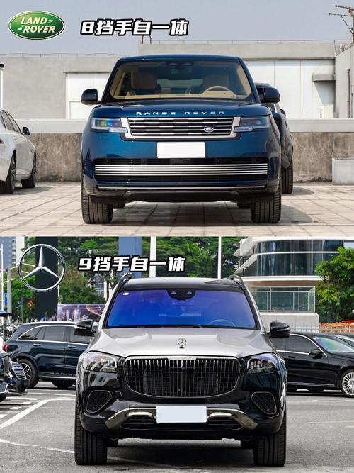 惠州惠城区振福时企业管理咨询迈巴赫经典与现代的完美融合，路虎如何塑造独特的品牌形象